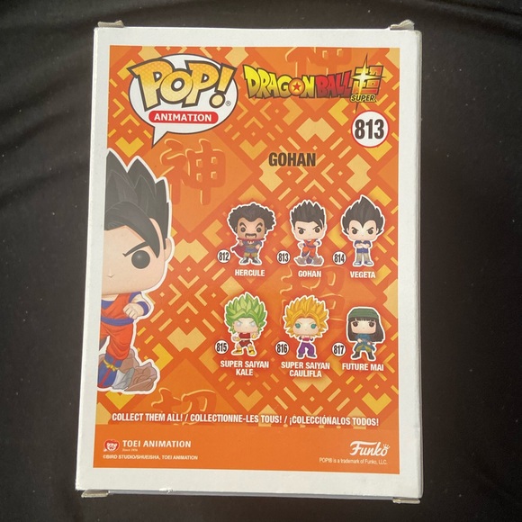 Gohan funko pop - Picture 3 of 6